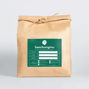 Saechungmu Rice [100% Korean Rice; Freshly Milled in New York]