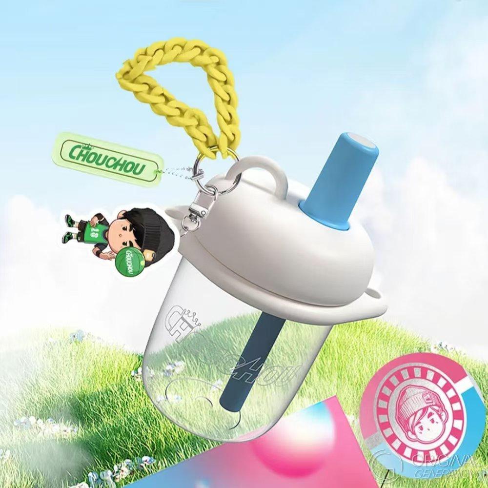 Glass Water Bottle Portable for Travel Jay Chou Inspired 600ML/20OZ