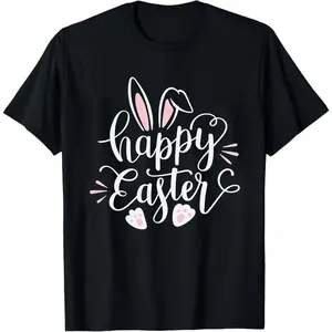 Happy Easter shirt, Women Easter shirt, Cute Easter shirt, Easter shirt, Happy Easter, Easter bunny shirt, bunny shirt