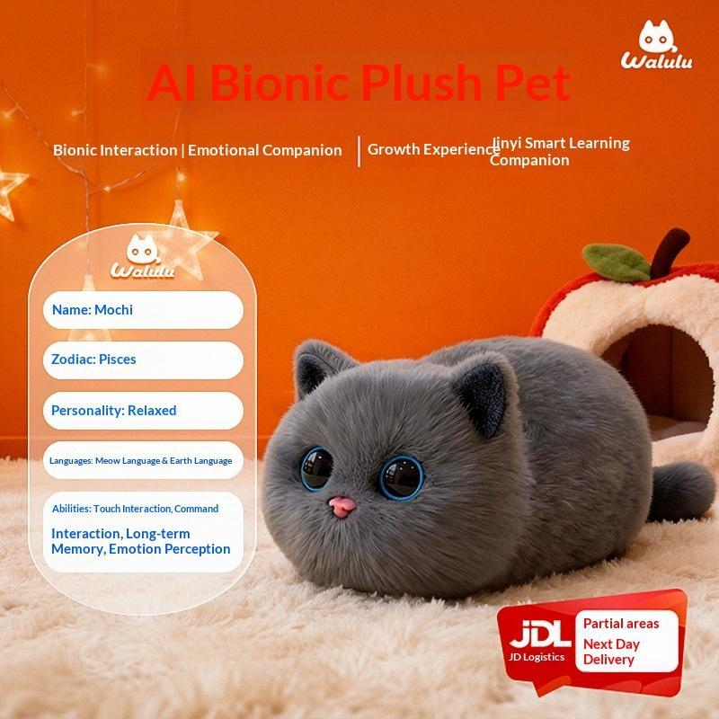 WALULU Cat AI Talking Toy Emotional Companion Plush Doll Children Trendy Gift Electronic Pet Interactive Plaything