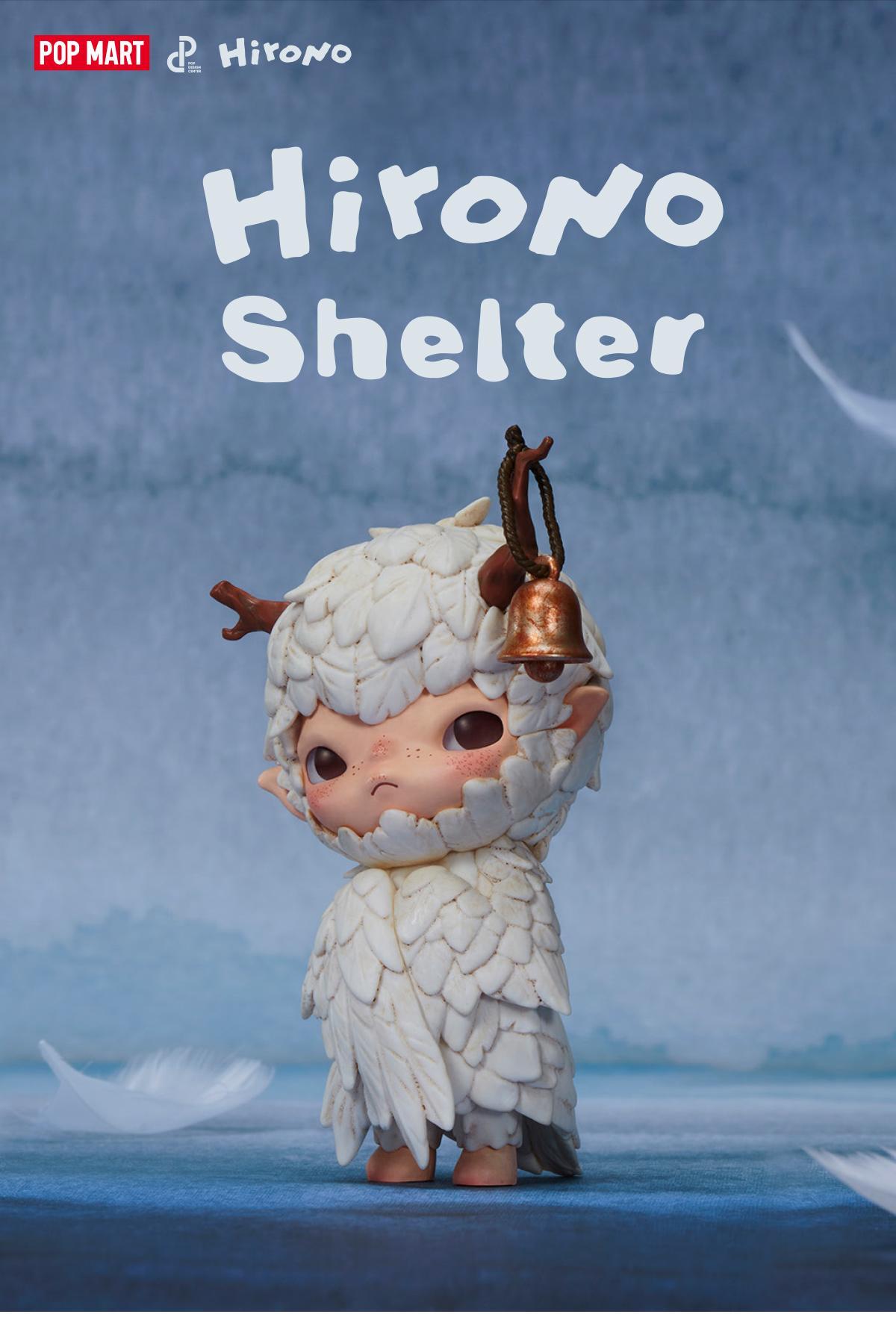 POP MART Hirono Shelter Series Figures