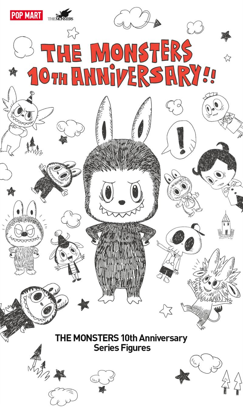 POP MART THE MONSTERS 10th Anniversary Series Figures Blind Box