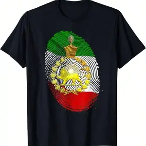 Irans Flag With Pahlavi Crown And Fingerprint T-Shirt