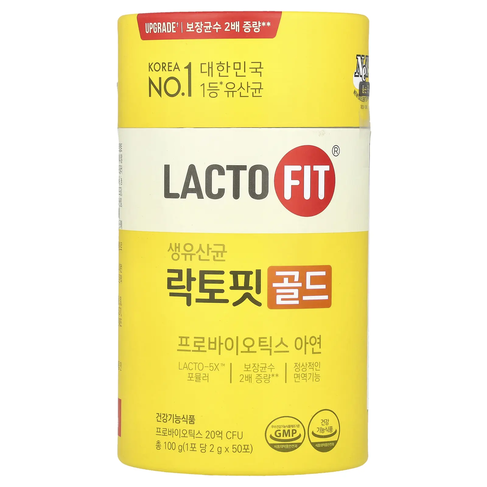 Lactofit Probiotic, Gold , 50 Sticks, (2 g) Each