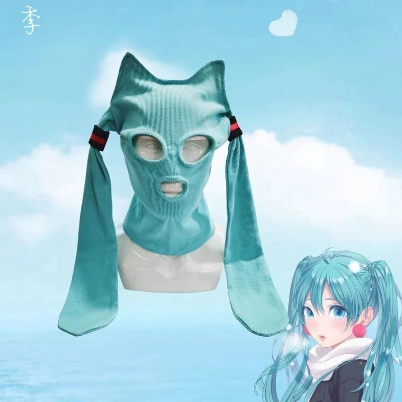 Hot Selling Hatsune Miku Balaclava Mask Soft Breathable Fabric Anime Themed Hood for Conventions Street Fashion