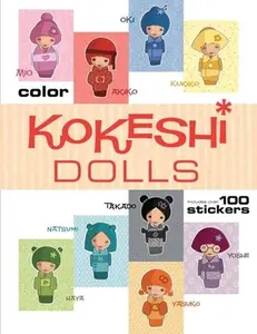 USED-Kokeshi Dolls Coloring Book by Secheret, Jessica (Paperback)