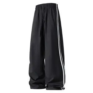 Men’s Summer Straight-Leg Athletic Jogger Pants with Double Side Stripes