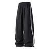 Men’s Summer Straight-Leg Athletic Jogger Pants with Double Side Stripes