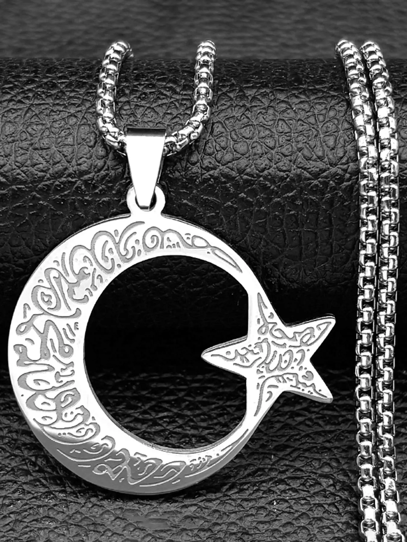 Muslim Star Crescent Moon Arabic Quran Stainless Steel Engraved Necklace Men Spiritual Islamic Talisman Necklaces Pendants Religious Jewelry
