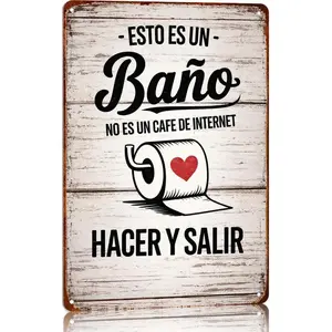 Retro Metal Sign – Humorous Toilet Paper Design, 8x12 Inch Country Style Wall Hanging Decoration – Reusable Iron Sign For Home, Kitchen, Office, Garden – Easy To Hang, No Electricity Required, Toilet Decoration And Accessories
