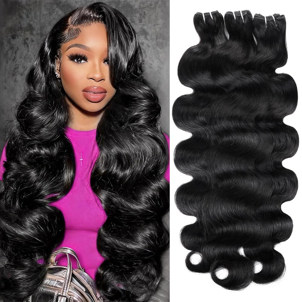 15A Upgraded 100% Premium Raw Human Hair Body Wave Sew in Silky Straight Human Hair Bundles Salon Quality Quick Weave Hair Extensions #Outdoorfun SpringStatements