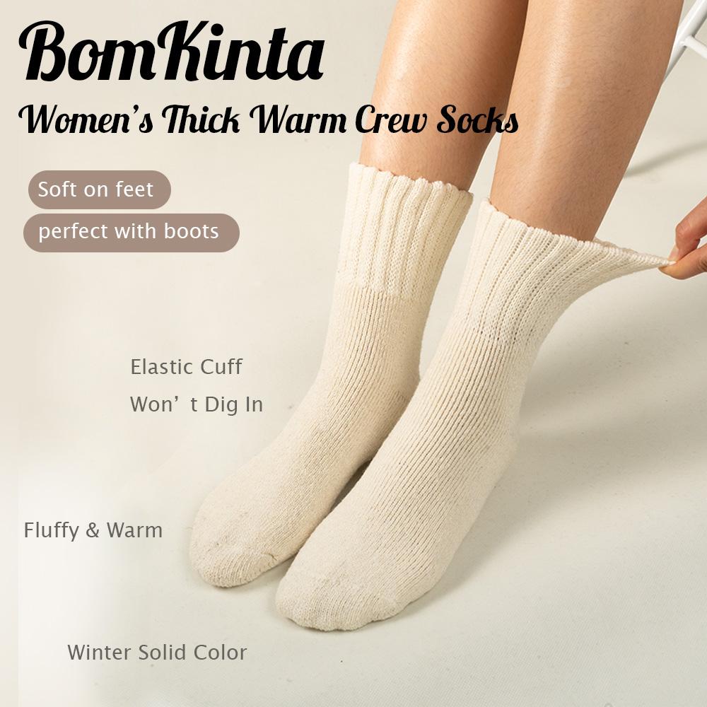 BomKinta Women's Winter Boot Socks Solid Thick Warm Cozy Crew Socks with Elastic Cuff for Everyday Use & Christmas Gift Fit Daughter