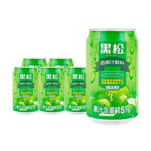 HEYSONG Guava Juice Drink 320ml x 6 Cans - Authentic Taiwanese Fruit Beverage