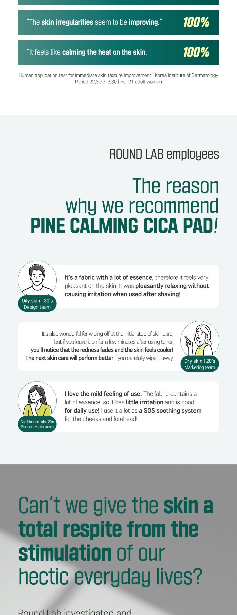 [PINE CICA LINE] Pine Calming Cica Face Pads_50pcs Large Size 7cm for Broad Coverage