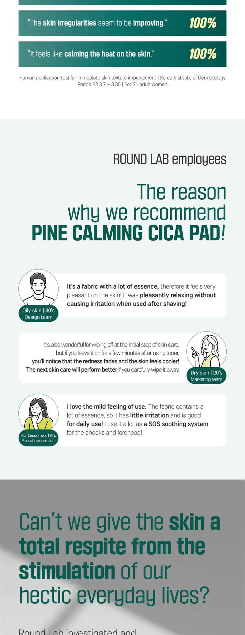 [PINE CICA LINE] Pine Calming Cica Face Pads_50pcs Large Size 7cm for Broad Coverage