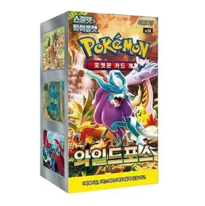 Korean Wild Force Booster Box! (30 Packs)