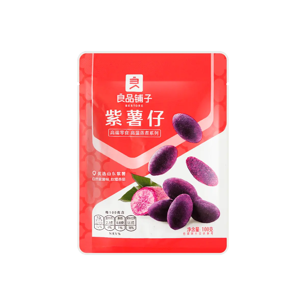 BESTORE Purple Sweet Potato Snacks 100g - Healthy & Delicious Dried Fruit & Vegetable Chips for Kids & Adults