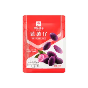 BESTORE Purple Sweet Potato Snacks 100g - Healthy & Delicious Dried Fruit & Vegetable Chips for Kids & Adults