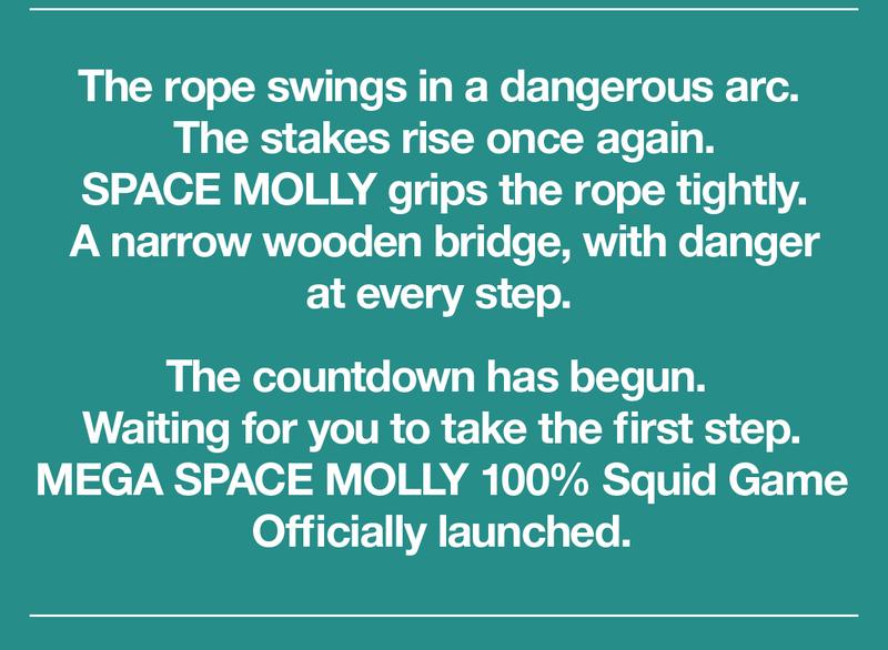 POP MART MEGA SPACE MOLLY 100% Squid Game