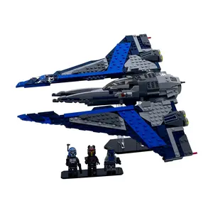 Acrylic Display Stand Compatible with LEGO 75316 Mandalorian Starfighter - Set Not Included