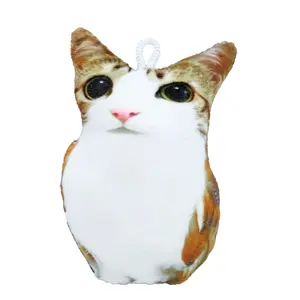 Meowl Plush with Voice Meowl Plush with Voice