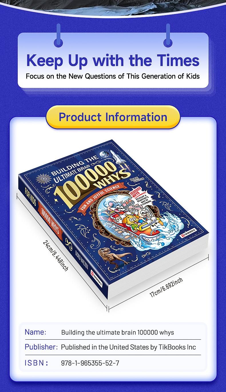 S-【TIKBOOKS】Children's encyclopedia "Why 100,000?" Extracurricular reading for primary school students S-【TIKBOOKS】Children's encyclopedia "Why 100,000?" Extracurricular reading for primary school students