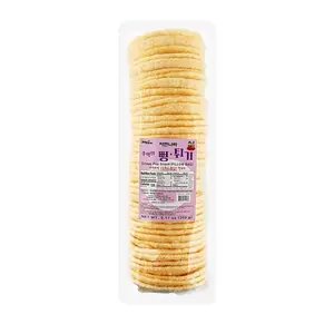 JAYONE Korean Crispy Rice Crackers 260g - Traditional Retro Snack, Savory Popcorn Flavor