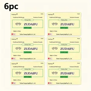 6Pc ZUDAIFU 80g Sulfur Soap Anti Mite Oil Control Mild Non Irritating Deep Cleansing Facial Body Soap Daily Body Facial Washing Soap