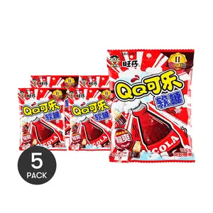 5 Pack Want Want QQ Gummy Candy Cola Flavor 70g Each - Chewy Fruity Snack for Kids & Adults
