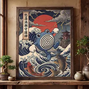Poliwhirl Fan Art Poster Inspired Wall Art Print Decor