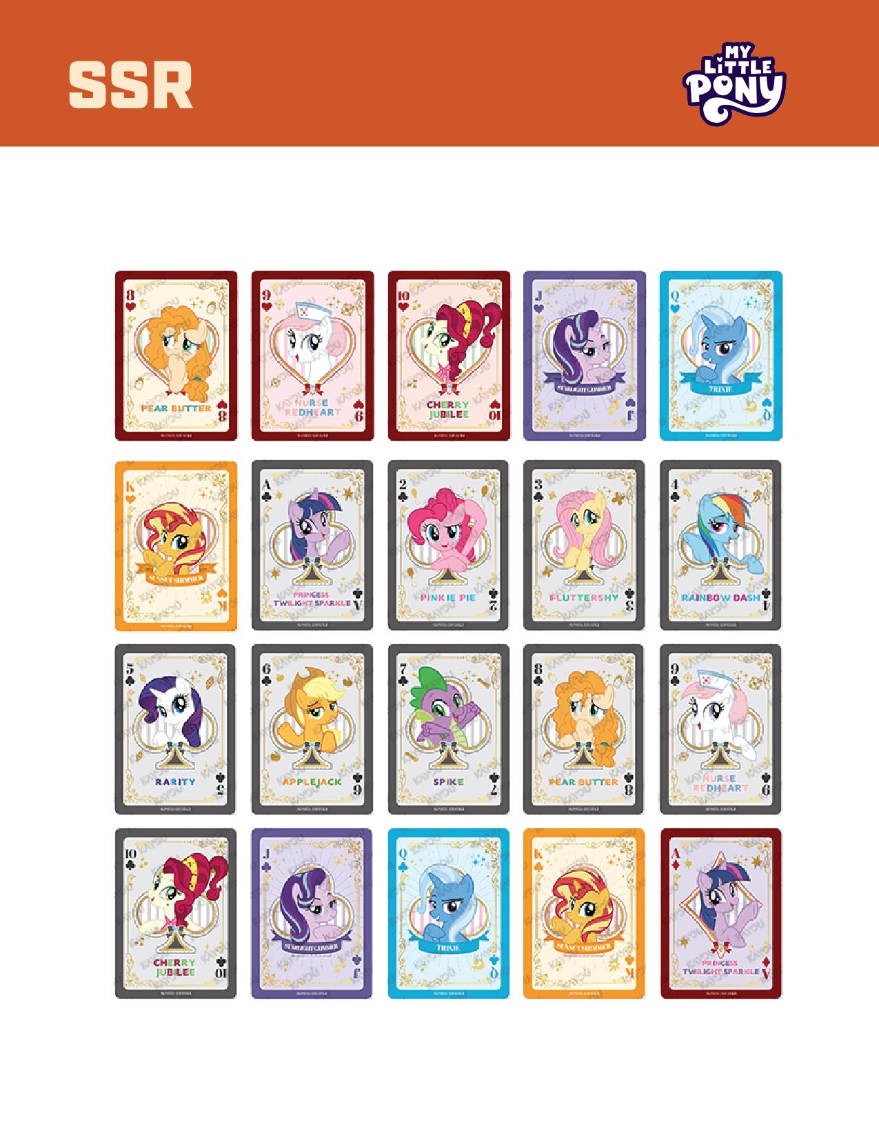 [SEALED]KAYOU My Little Pony Friendship Eternal Cards - Moon Edition English Series 1