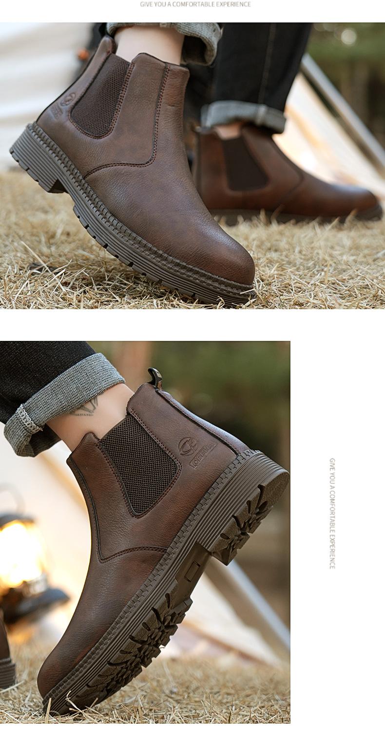 Men's steel-toe sports non-slip work shoes, high-top leather safety boots, have protective functions like anti-smashing and anti-piercing. They are footwear products, Fathersdaygift Boy Closed Bathroom Brown