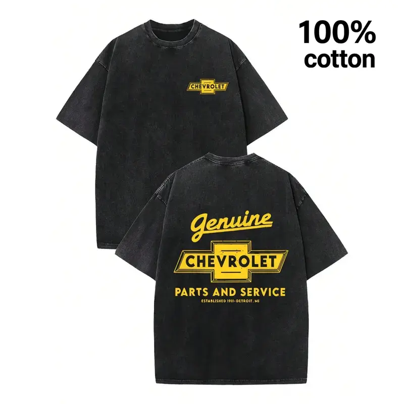 Vintage Washed Chevrolet Graphic Tee - Retro "Genuine Chevy Parts and Service" Oversized T-Shirt