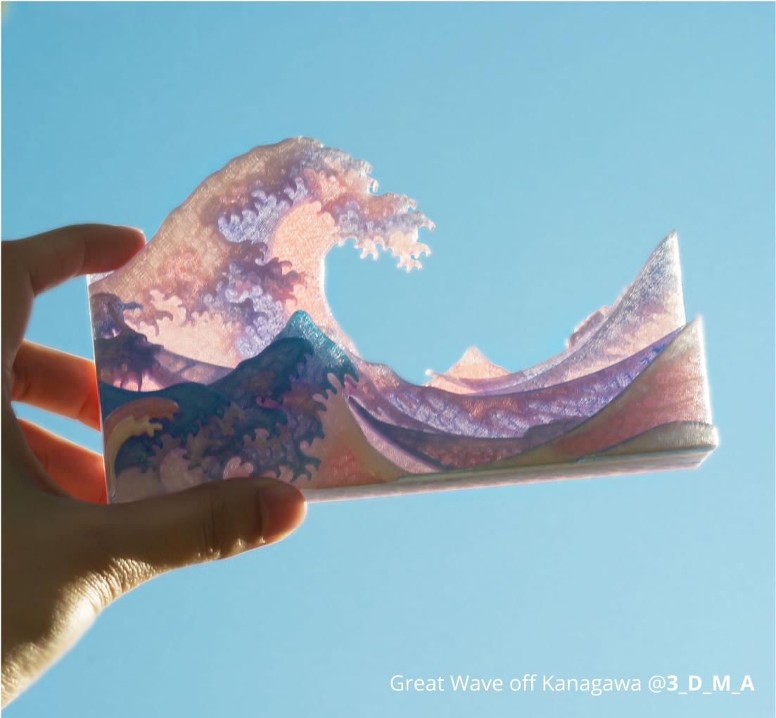 Bambu Lab PETG Translucent, 3D Printing Filaments and Materials