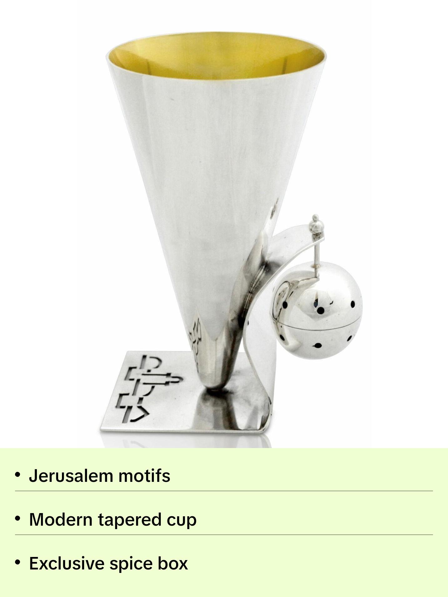 Contemporary Sterling Silver Kiddush Cup with Spice Box