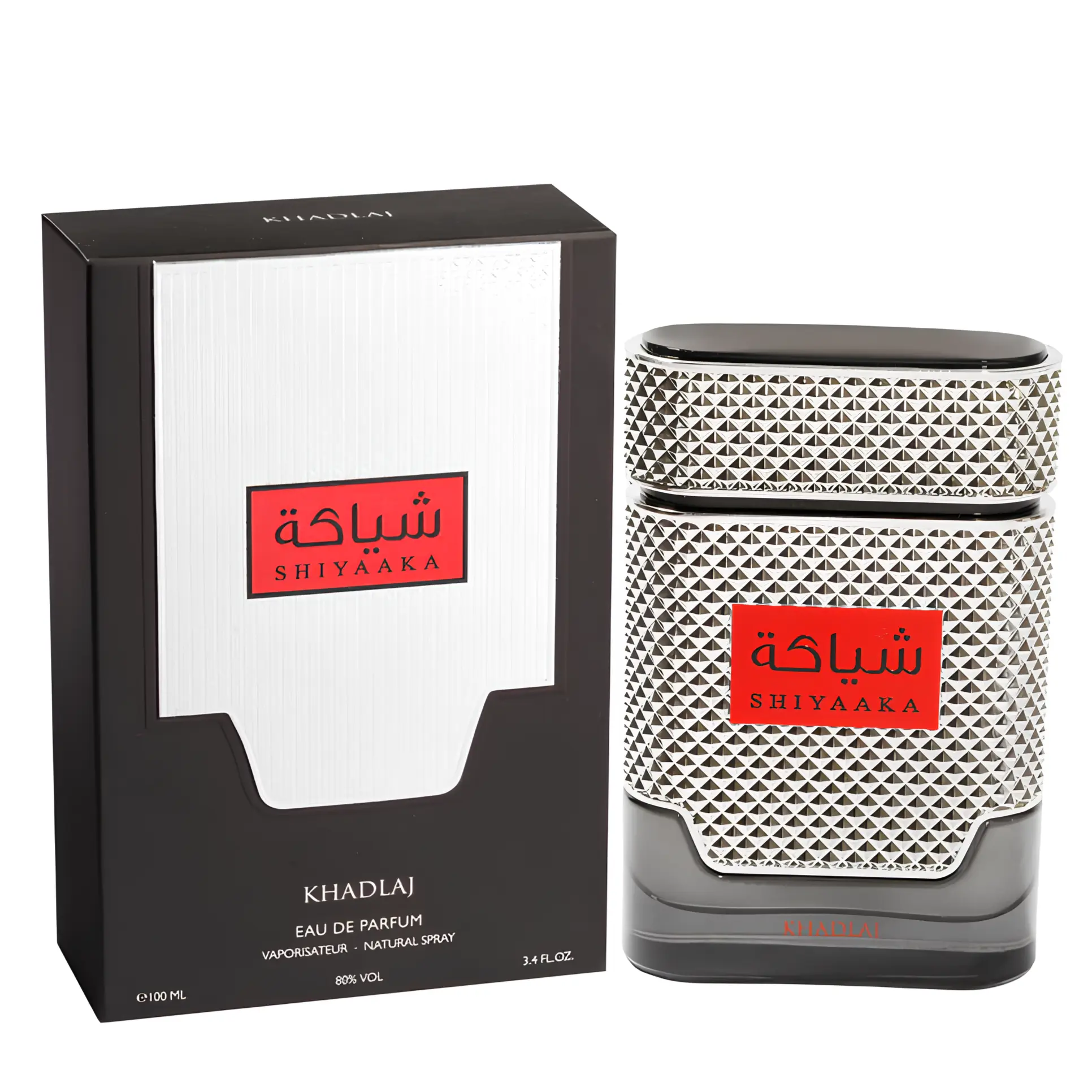 Khadlaj Shiyaaka Silver for Men Eau de Parfum Spray, 3.4 Ounce