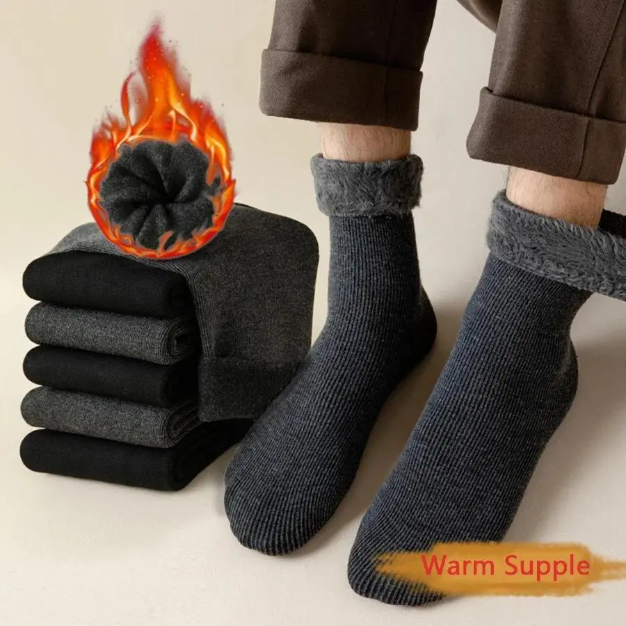 6/2Pairs Men Winter Socks Warm Thicken  Snow Boots Solid Color Floor Socks Soft Outdoor Anti-Cold Cashmere Socks Women's Crew Socks Thermal Menswear Bestie