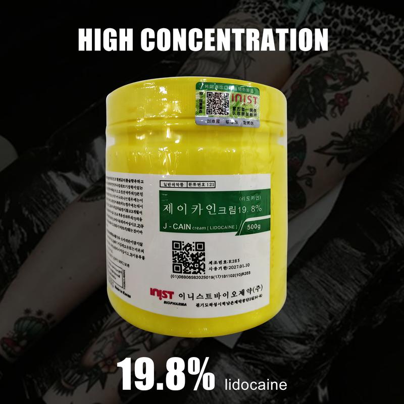 Korea imported tattoo soothing cream, with a large capacity of 500g, which is mainly used for tattoo, eyebrow tattoo and hair removal. It is the best choice for tattoo professionals and beauty hospitals.