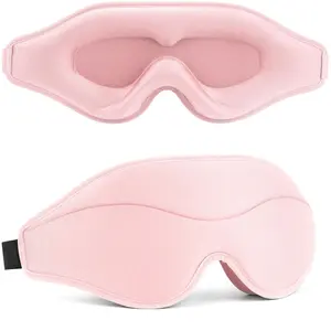 MOEASEii Sleep Mask - Total Blackout 3D Contoured Eye Design, Super Lightweight & Silky Soft, Fully Adjustable Fit for Home Office Travel Meditation Yoga Pink - Gentle