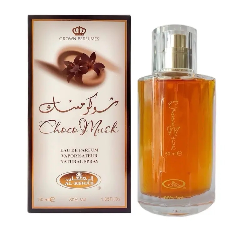 Choco Musk Eau de Parfum (EDP) Spray - 50ml (1.7oz) by Al Rehab, Amber Sandalwood Myrrh Scent, Amber Musk Fragrance, Choco Milk Perfume, Women's Fragrance, Ideal for Women's Gifts