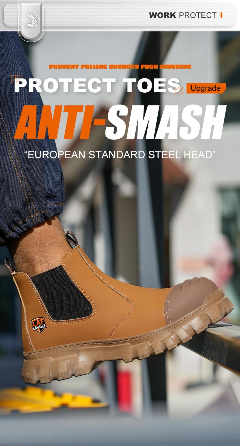 Lightweight steel toe brown anti slip work shoes - splash proof, smash proof, puncture proof, breathable safety shoes