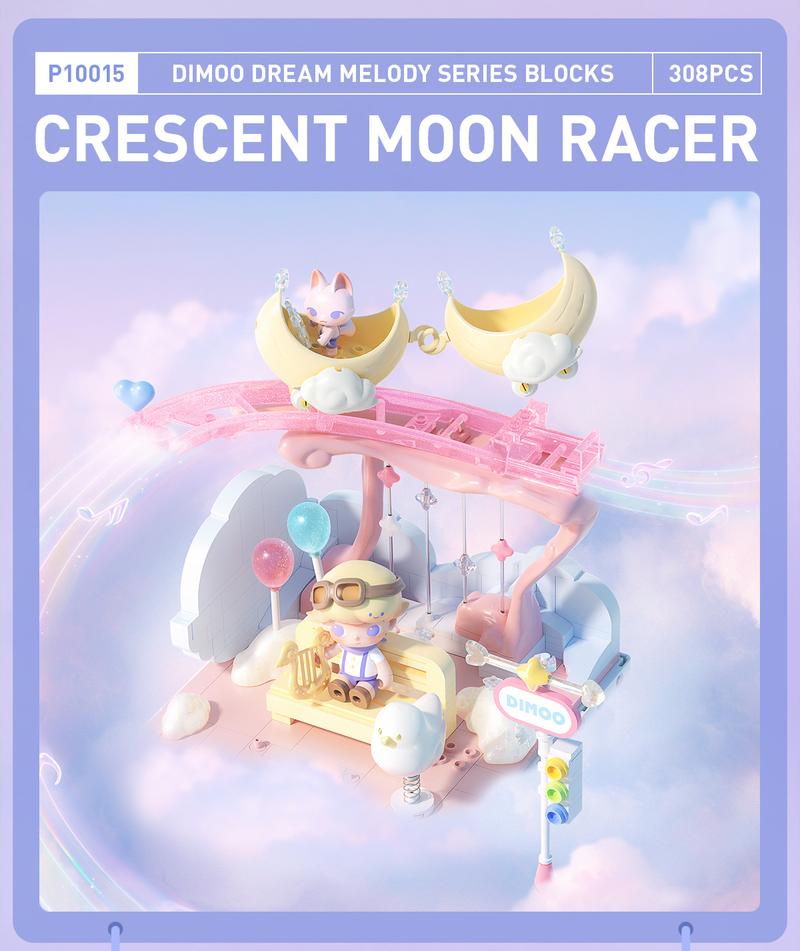 DIMOO Dream Melody Series Blocks