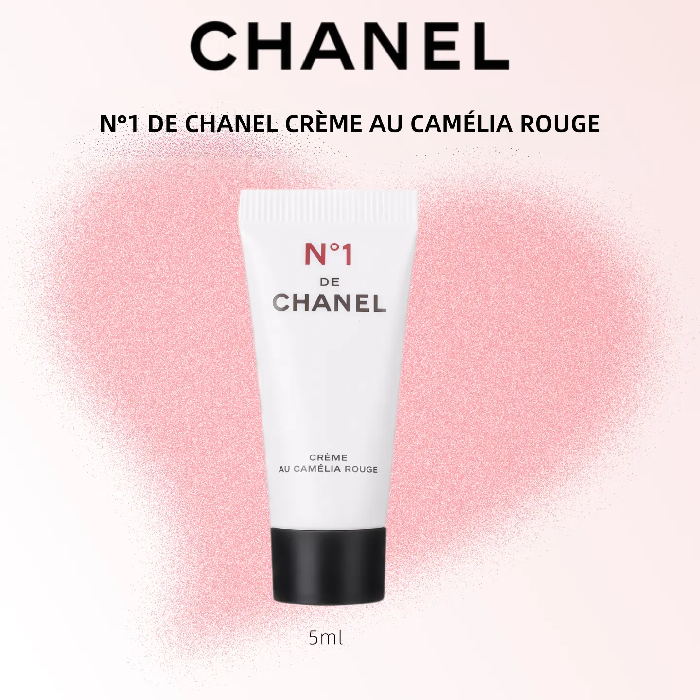 Chanel N°1 de Chanel Crème Au Camélia Rouge 5ml - Luxurious Skincare for Radiant Skin