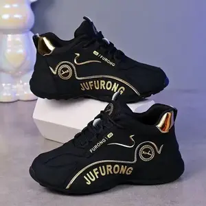 Unisex Couple's Leather Height Increasing Shoes Casual Breathable Soft Sole Height Increasing Dad ShoesGift