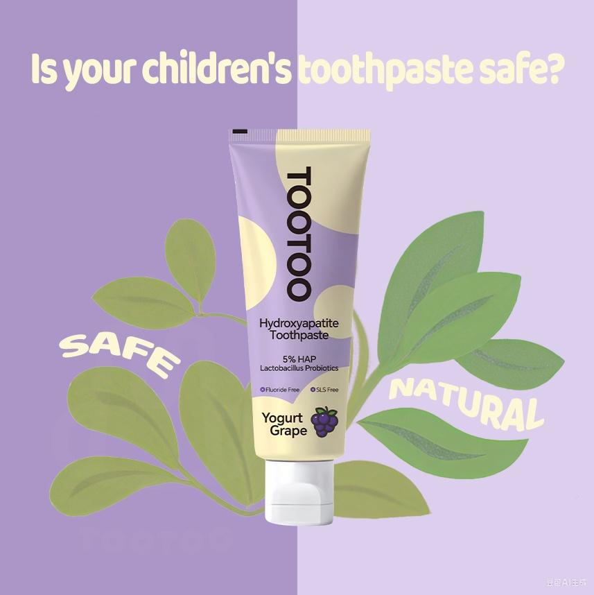 tootoo Kids Cavity Repair Toothpaste 5% Hydroxyapatite &Probiotics Grape Yogurt Flavor 24H Oral Protection Fluoride-Free for Young Teeth TikTokShopHolidayHaul