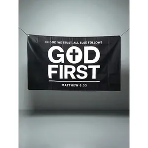 God First Flag, Inspirational Religious Banner, Fade & UV Resistant, Outdoor/Indoor Faith DecorTapestry Decor