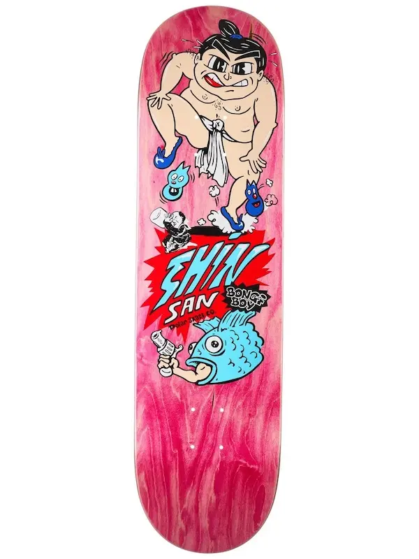 Polar Skate Co.