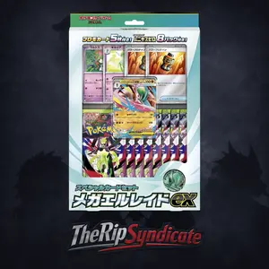 Pokemon Center Nullifying Zero Mega Special Card Set: Mega Gallade ex