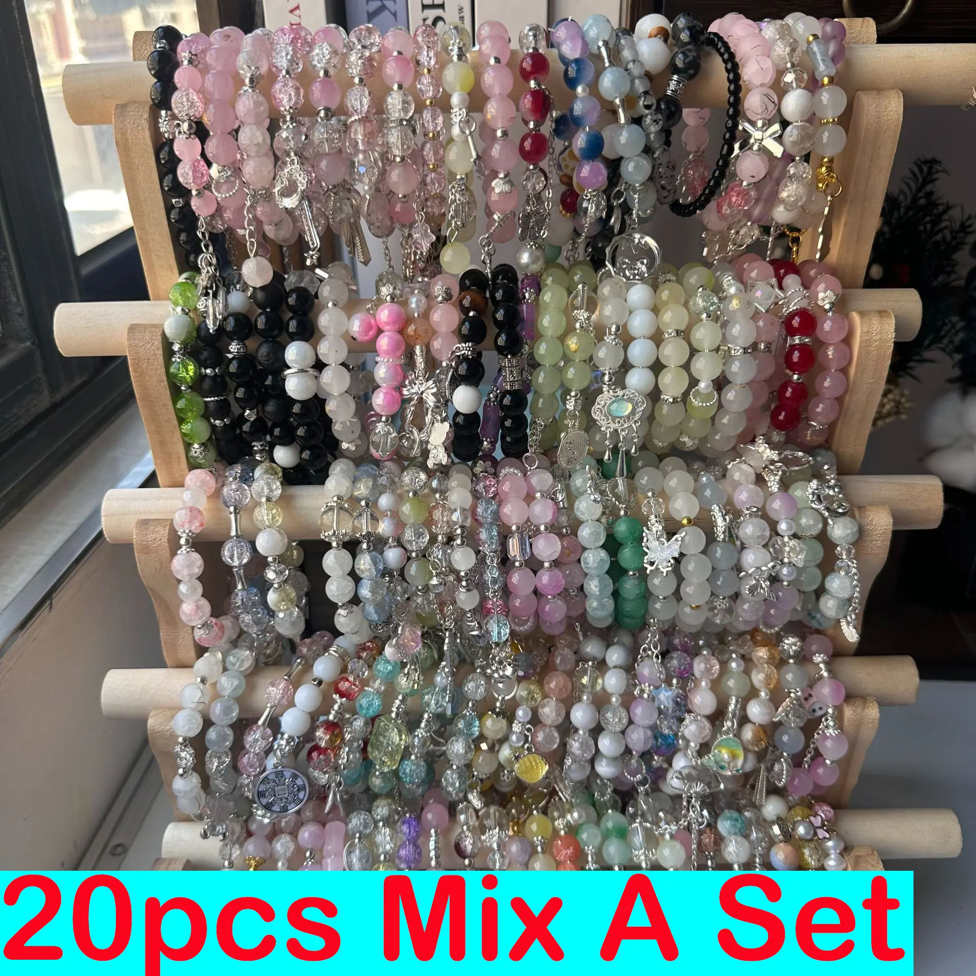 20pcs Mix