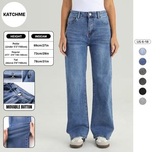 KatchMe Women's Trendy Denim High Waist Multi-Pocket Wide Leg Jeans, Versatile Denim Trousers for Women, Street Stretch Womenswear, Baggy Jeans Outfit